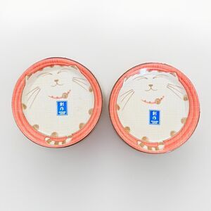 Sofanu Set of 2 Ceramic Round Cat Face Plates - Pink Rim Decorative 4.5”